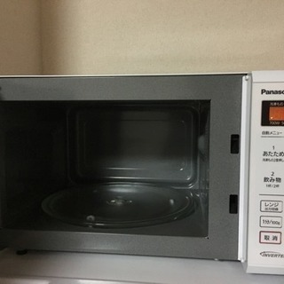 2014年製 Panasonic 電子レンジの画像