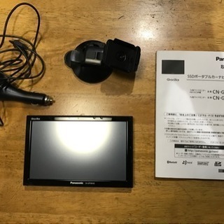 7V型ワイドモニター パナソニック ゴリラ CN-GP745VD おまけ付