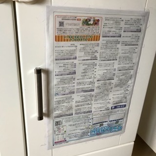 家具のガラスが割れました(´༎ຶོρ༎ຶོ`)