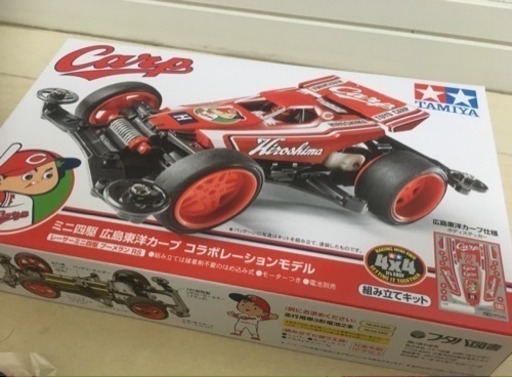 【値下げ】ミニ四駆カープコラボモデル2018