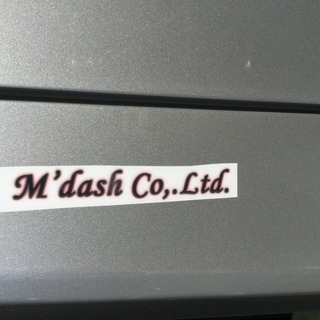 日給15,000円 軽自動車 コンビニ配送！ 急募の画像