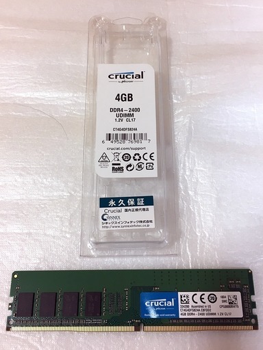 Crucial 4GB DDR4-2400 UDIMM デスクトップ用メモリ