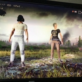 pubg  PC版 宮崎県民限定募集！
