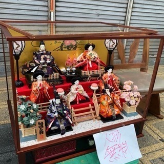 無料 雛人形