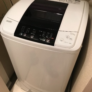 冷蔵庫 洗濯機 セット 値下げの画像