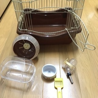 ハムスター飼育キット値下げ相談可