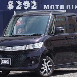 頭金当日不要！！誰でもローンで車が買えます【くるまのミツクニ八王...