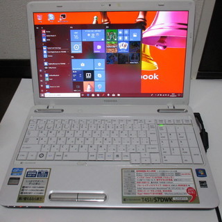 【美品】東芝dynabook T451/57DWK Corei7／4GB／2５０GB ノートパソコンリカバリー済 中古動作品 