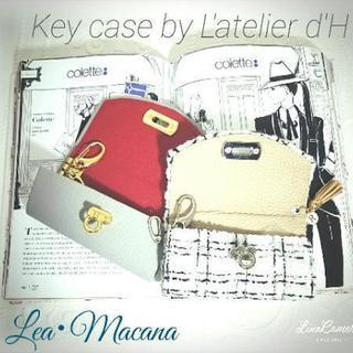 【本革】可愛いコインケース&キーケースレッスン