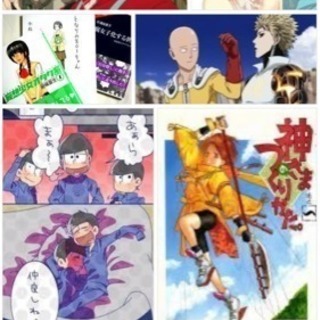 皆んなでカラオケしませんかっ(๑˃̵ᴗ˂̵)