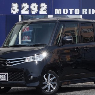 頭金当日不要！！誰でも車がローンで買えます【くるまのミツクニ八王...
