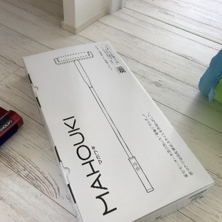 【値下げ‼︎】噂のマホウキ（コードレス掃除機）の画像