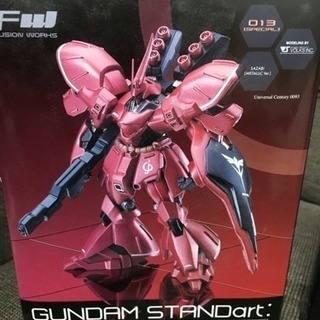 ガンダムの画像