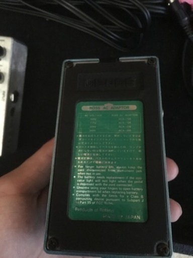BOSS Chorus CE-3
