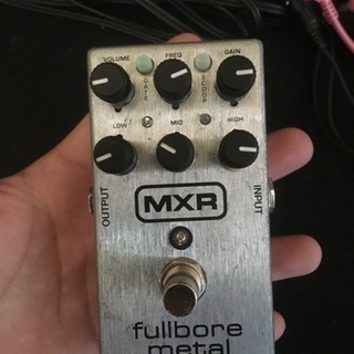 MXR Fullbor Metal