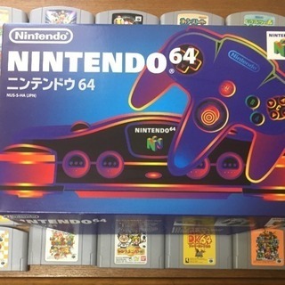 Nintendo64本体 ソフト43本セット（拡張パック付き）