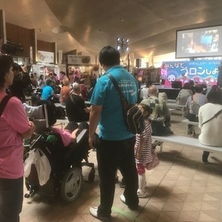 【土日祝のみOK！がんばった分収入UP！】移動支援スタッフ急募！重度訪問介護ケアスタッフ募集！の画像