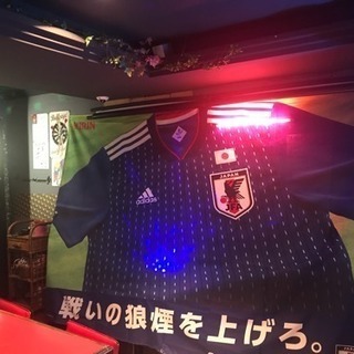 大人のFIFAサッカーW杯ロシア観戦！ in TIARA