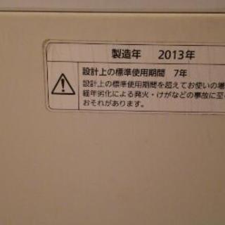 パナソニック洗濯機（容量5kg） 2013年製の画像