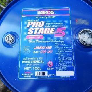 ワコーズ 100リットル ドラム缶の画像