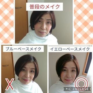メイク教室loulou 