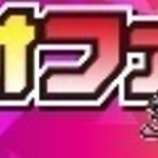 ヴァンガード対戦・メンバー募集