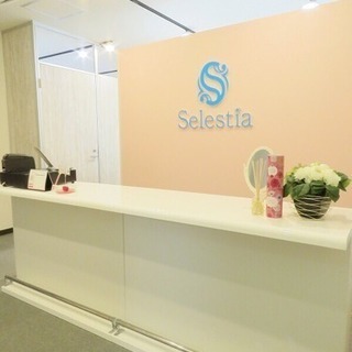 ❗️脱毛サロンのスタッフ大募集❗️【手稲店】【麻生店】の画像