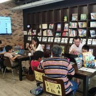 【無料】５分ではじめるプログラミング （安城市アンフォーレ）

