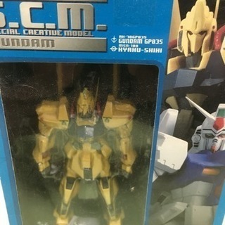 ガンダム フィギュアの画像