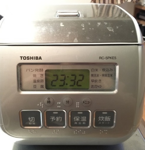 【値下げ】限定出品！東芝 炊飯器 3号炊き