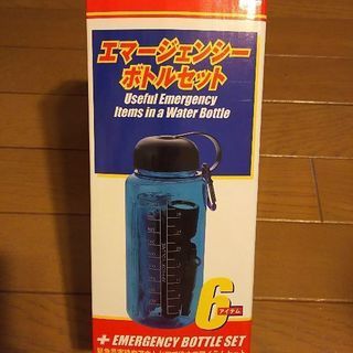【新品】緊急防災対策６点セット