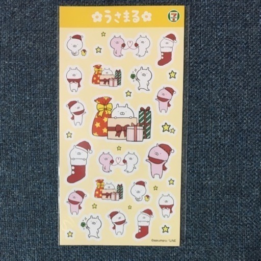 【未開封】うさまる シール 4枚組セット！