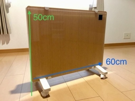 ニトリヒーターパネル  Nitori Heater Panel