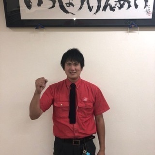 名東区の便利屋さんです。【ありがとう！】って言ってもらって嬉しいスタッフを募集中の画像