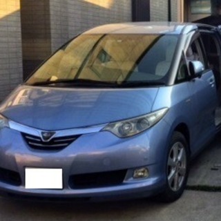 【受付終了】エスティマHV 事故車 でも走れますの画像