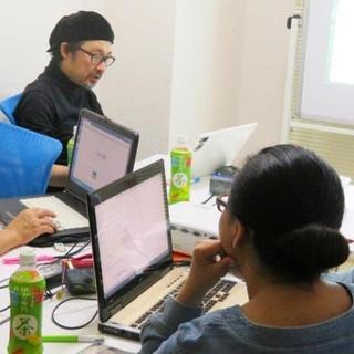 【オンライン開催】　Illustrator&Photoshop（イラストレータとフォトショップ）の基礎が1日で学べるレッスン。オンラインだから自宅でOKの画像