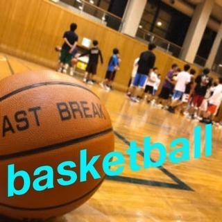 学生みたいにわいわい楽しく‼️🌈✨初心者バスケ🏀✨✨