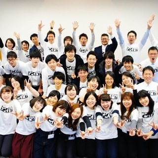 Local Intern Camp 2018 〜日本の地方を、滋...