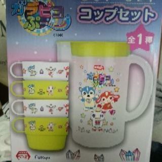 ガラピコぷ～(おかあさんといっしょ)