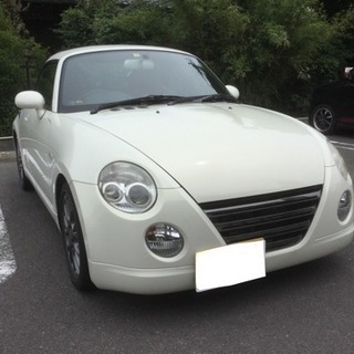 値下げ、車検たっぷりコペン