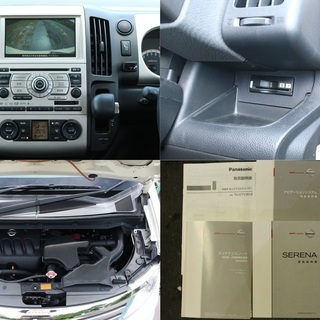 ☆ 車検 平成30年11月28日迄 ☆ 日産 セレナ ハイウェイスター 2WD H19年式 45000km CC25 CVT 8人乗り ナビ ETC ホワイトパール 白の画像