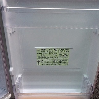 SHARP シャープ 冷凍冷蔵庫　SJ-14X-P ピンク 2012年製 単身 一人暮らし どっちもドア　事務所 店舗などに 動作確認済の画像