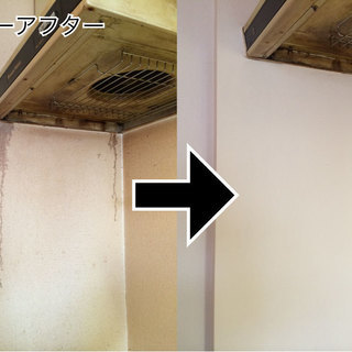 【大家さん限定】壁紙交換の半額で壁紙再生!! - 桑名市
