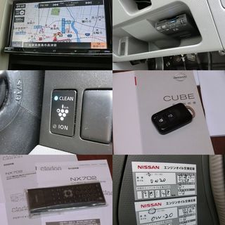 ★ご成約★■乗って帰れます■平成１６年式■キューブ■特別仕様ＳＸ７０ｔｈⅡ■車検３０年１０月■２オーナー■禁煙■車庫保管■ＨＤＤナビ（タッチパネル新品交換済）■ＥＴＣ■日産メンテナンス◼️ブレーキパッド交換済◼️の画像
