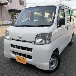 スマ軽　福岡　H17　ハイゼットカーゴ　5速　車検ほぼ２年付き！...