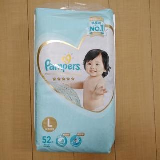 【新品未開封】パンパース　テープＬの画像