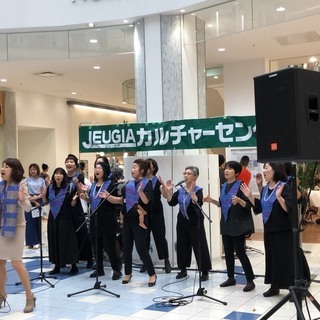 ゴスペル講座テラスモール湘南クラス生徒募集中！（辻堂／子連れ可／...