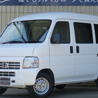 頭金・保証人いなくてもご相談下さい！！アクティーバン SDX