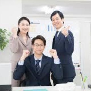 【週３日】一般事務募集♪  性別不問