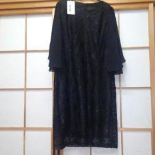パーティードレスの画像